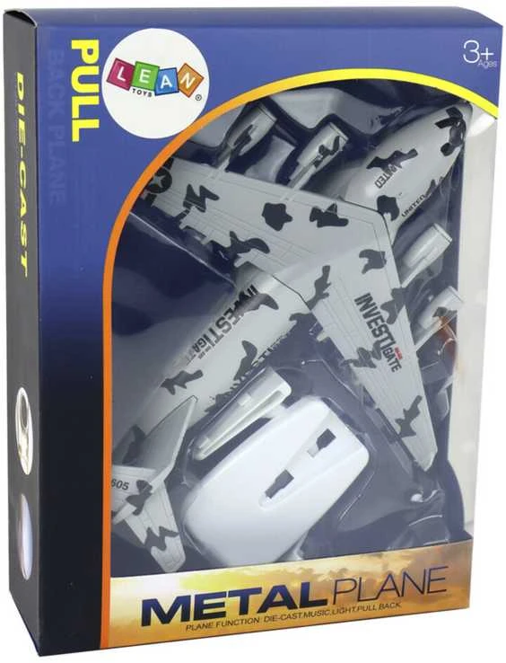 Karinis naikintuvas HW-605, pilkas