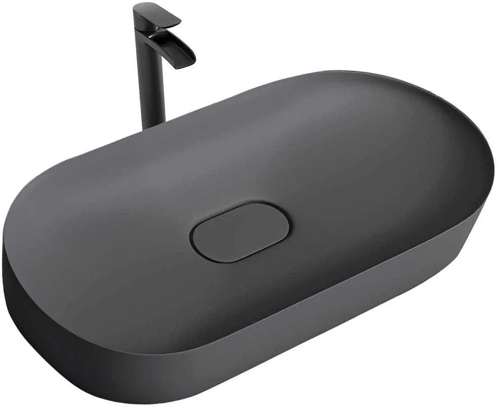 Konglomerato praustuvas REA Iris 71, Pilkas matt