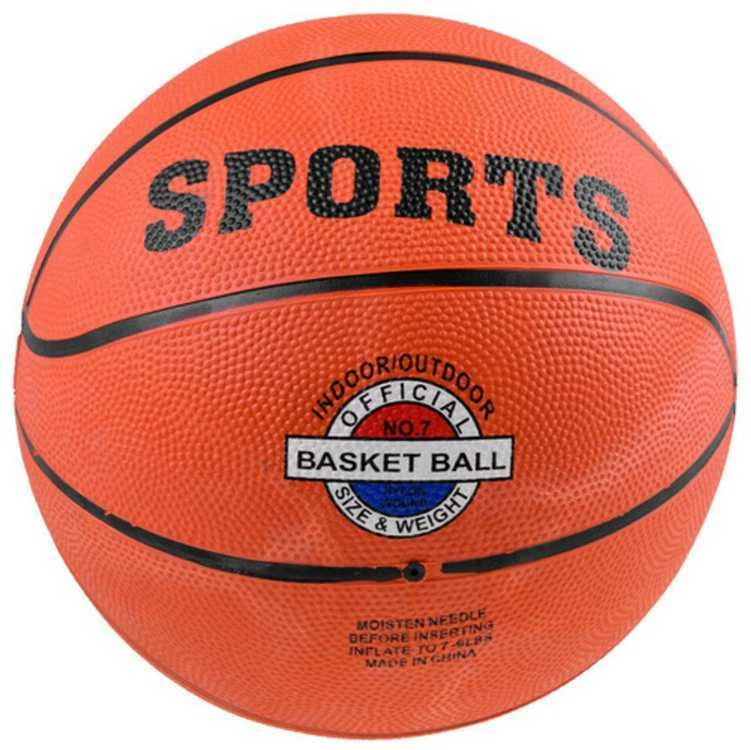 Krepšinio kamuolys SPORTS 10", oranžinis