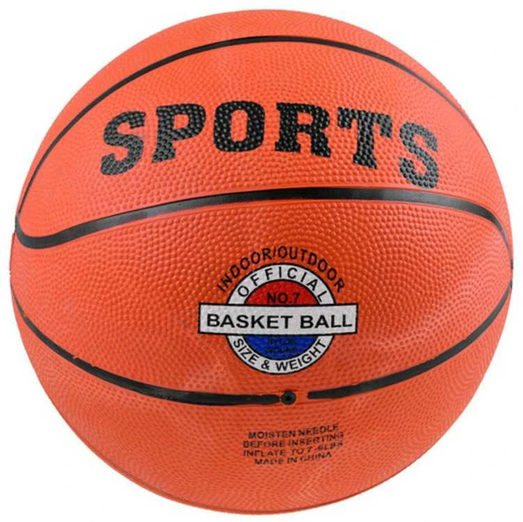 Krepšinio kamuolys SPORTS 10", oranžinis