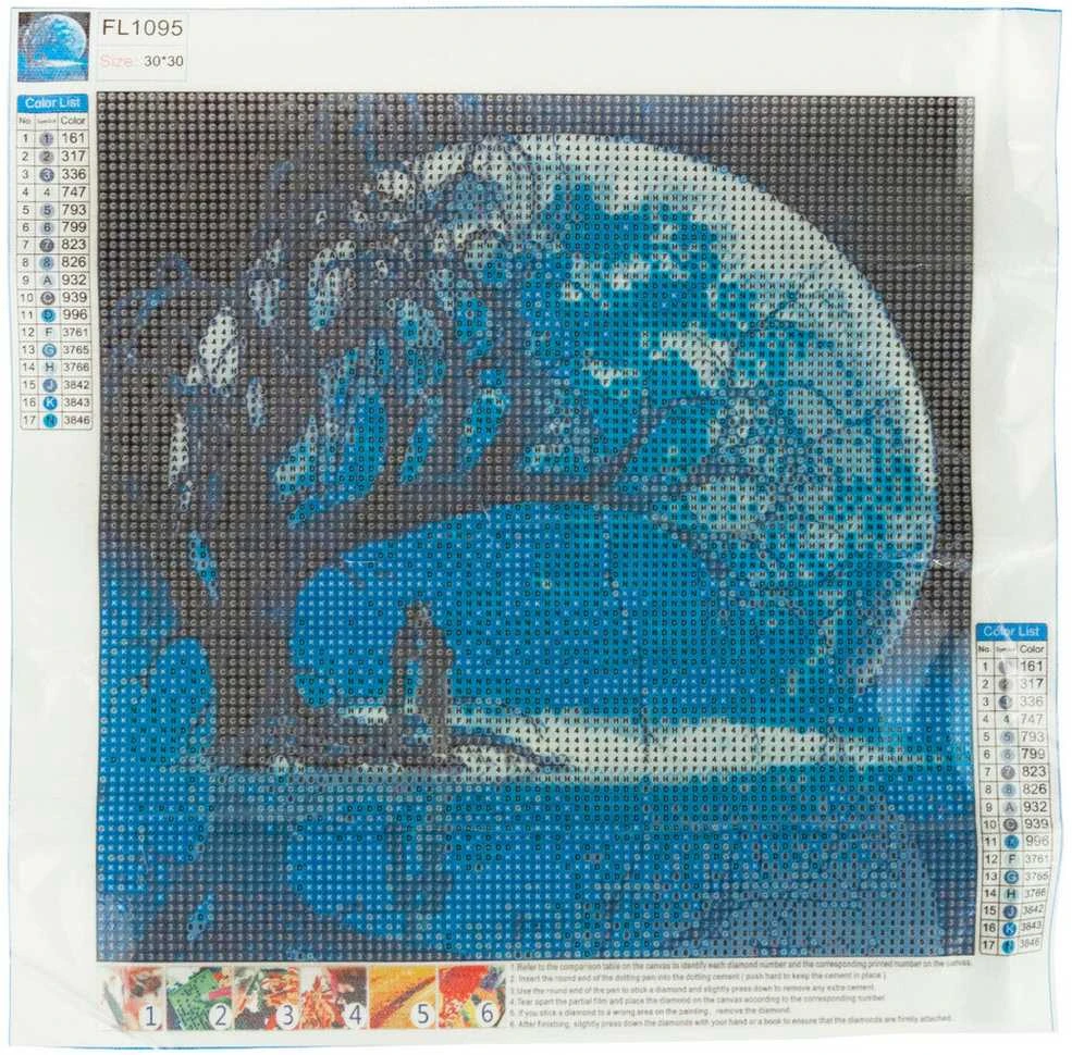 Kūrybinis rinkinys - deimantinė mozaika 3D "Mėnulis"
