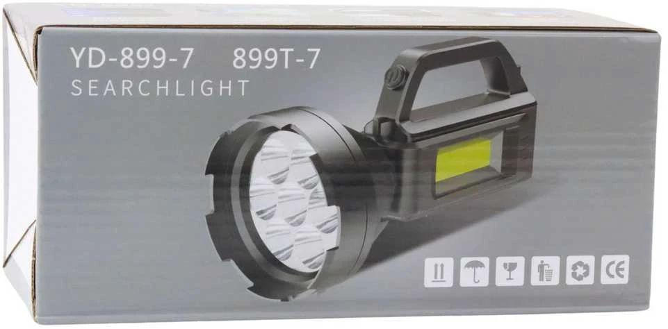 LED prožektorius