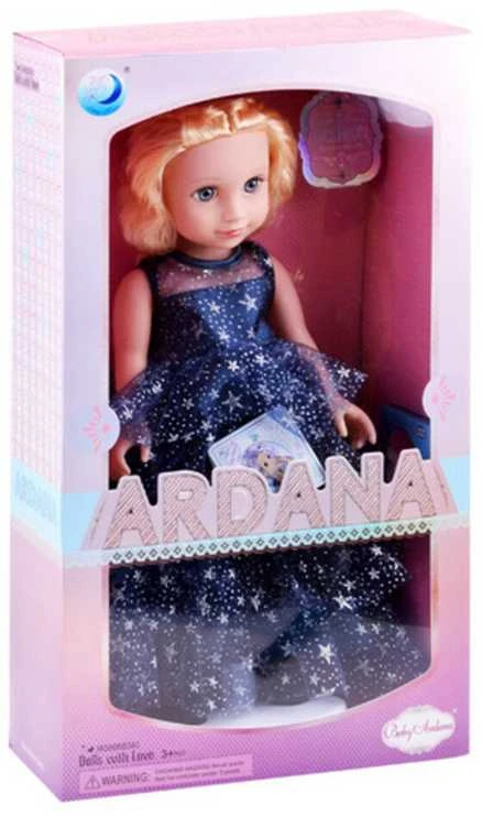 Lėlė Ardana, 45 cm