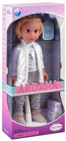 Lėlė Ardana su priedais, 45 cm