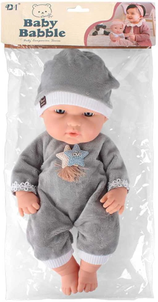 Lėlė su pižama ir kepure, 30 cm