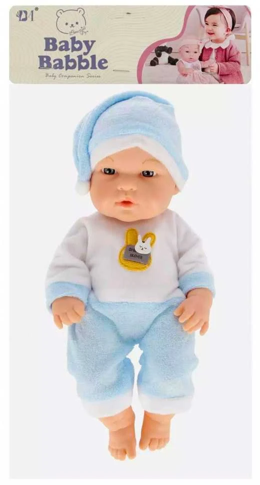 Lėlė su pižama ir kepure, 30 cm