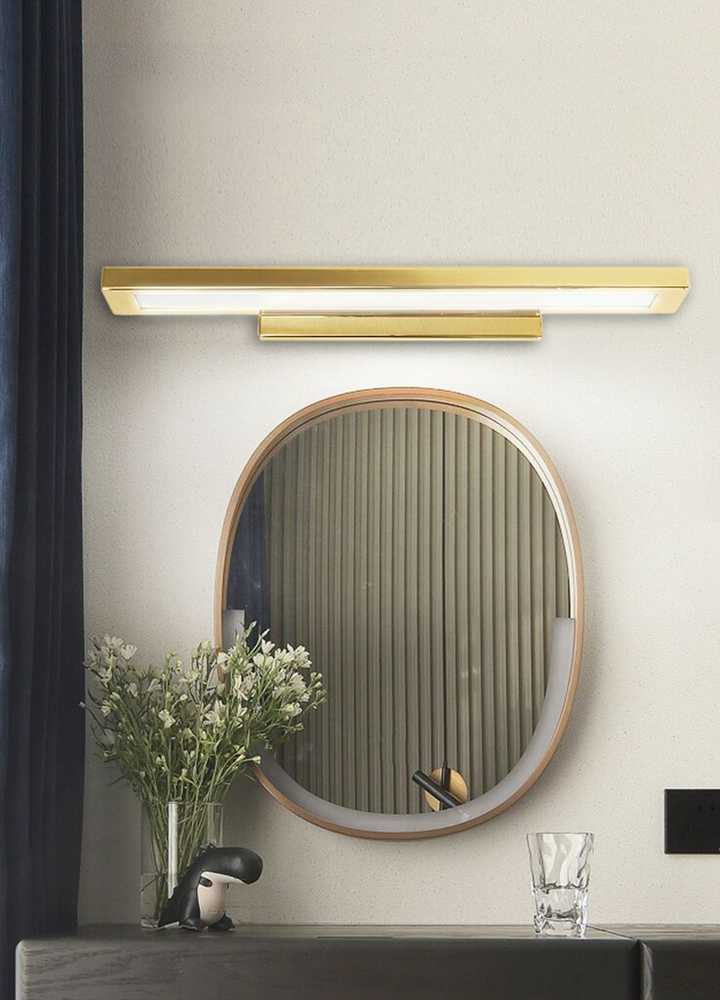 Lubinis šviestuvas Sieninis LED šviestuvas Oriana, 40 cm, Gold