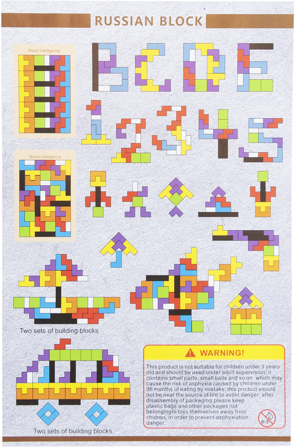 Medinė loginė dėlionė Tetris Tangram