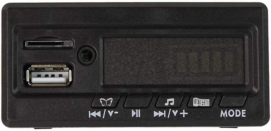 Muzikinis skydelis elektromobiliui