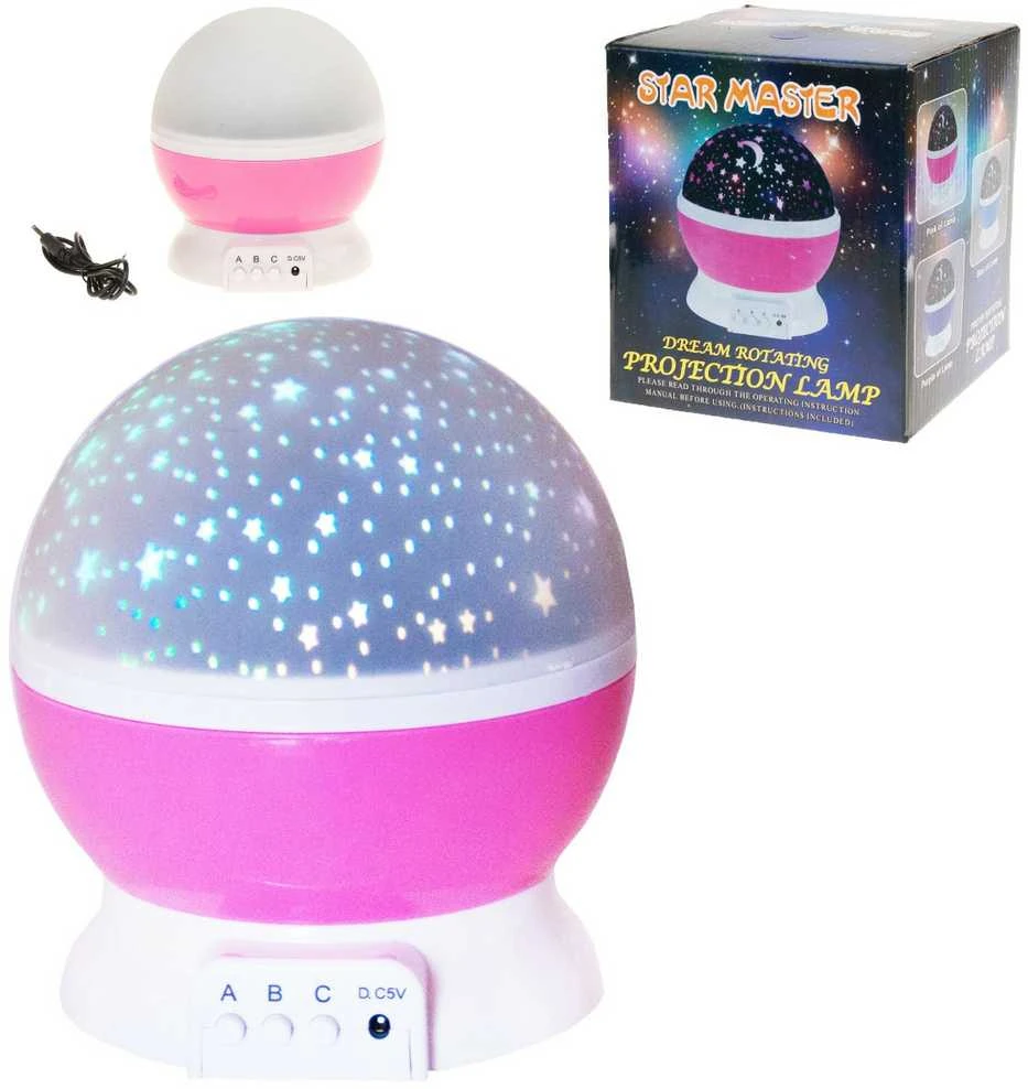 Naktinė lemputė - žvaigždžių projektorius, rožinė