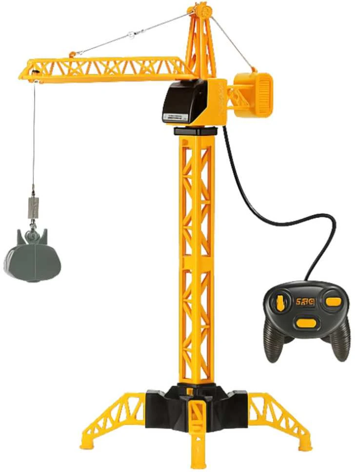 Nuotoliniu būdu valdomas kranas, 71 cm