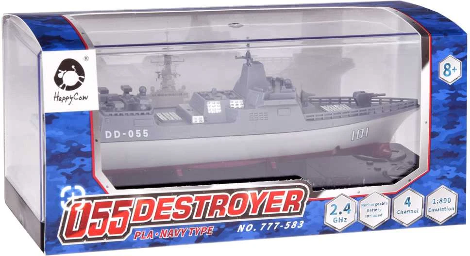 Nuotoliniu būdu valdomas laivas "Destroyer DD-055"