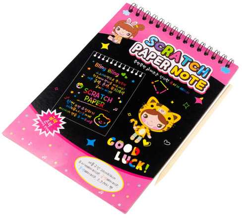 Nutrinama knygelė Scratch A5