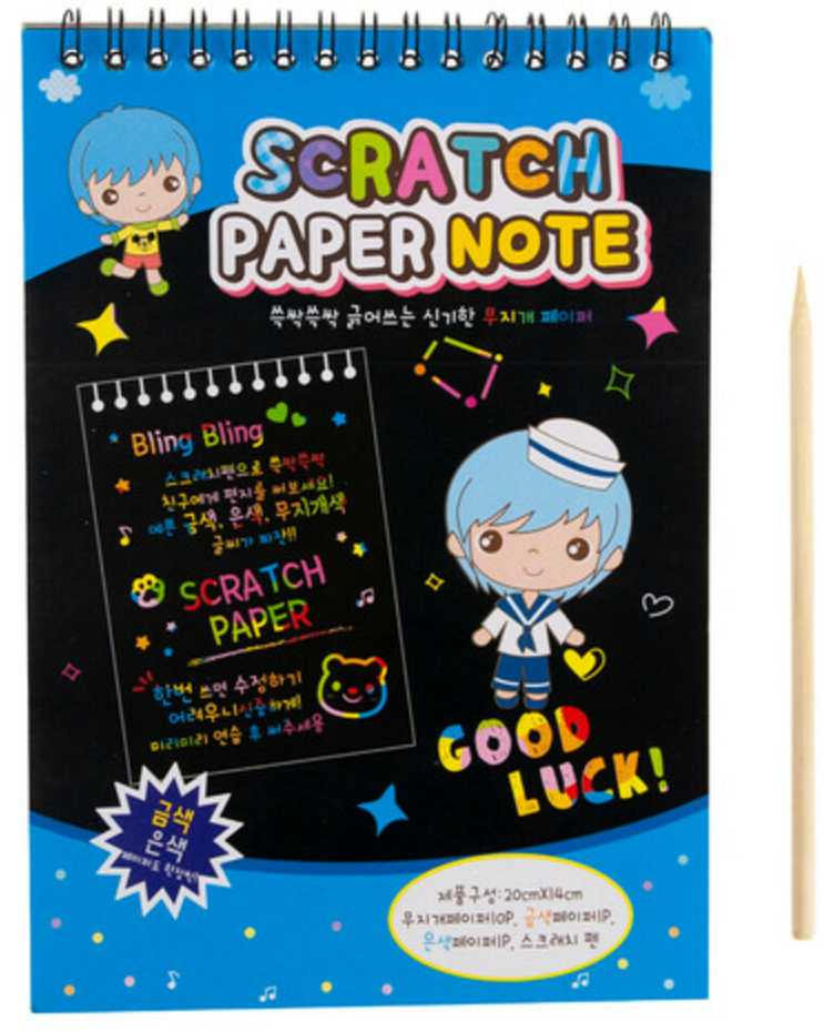 Nutrinama knygelė Scratch A5