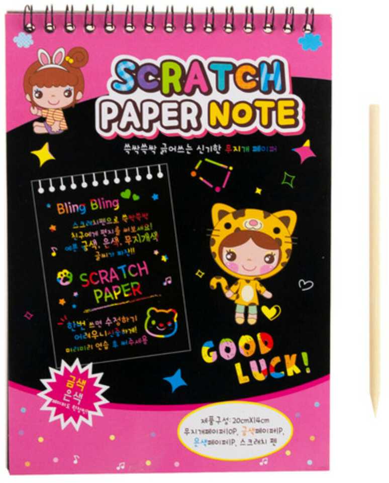 Nutrinama knygelė Scratch A5