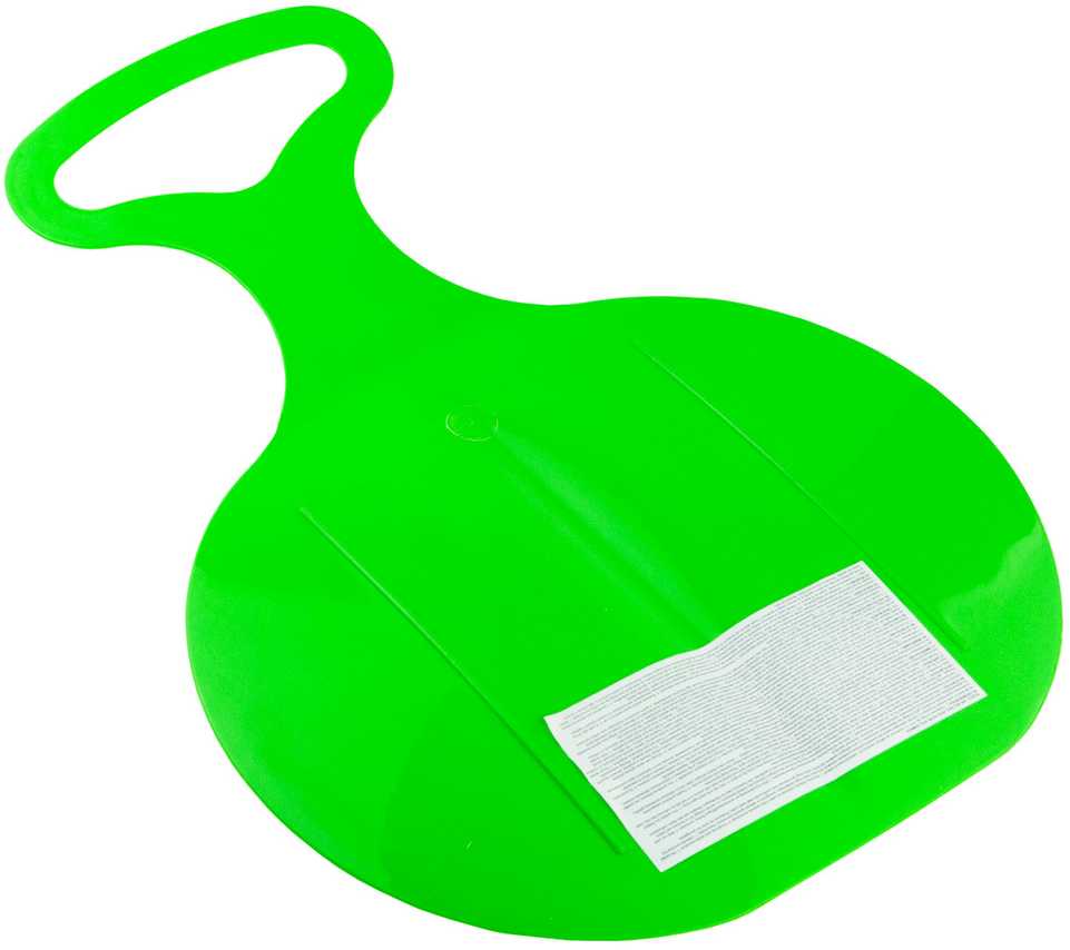 Plastikinė čiuožynė, žalia