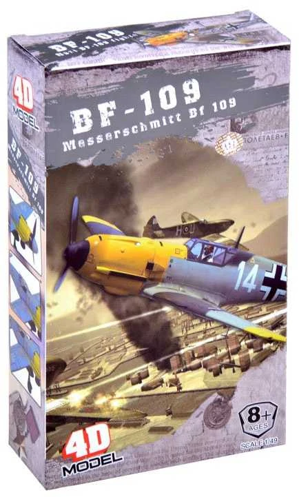 Plastikinis surenkamas lėktuvo BF-109 modelis, 1 vnt.