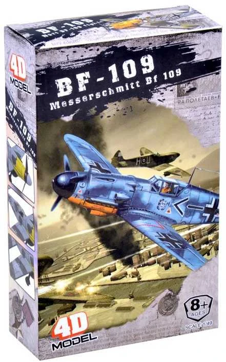 Plastikinis surenkamas lėktuvo BF-109 modelis, 1 vnt.