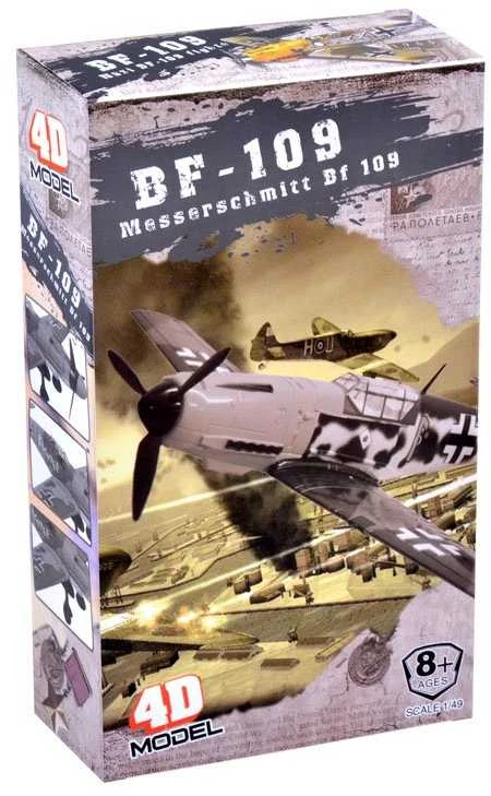 Plastikinis surenkamas lėktuvo BF-109 modelis, 1 vnt.