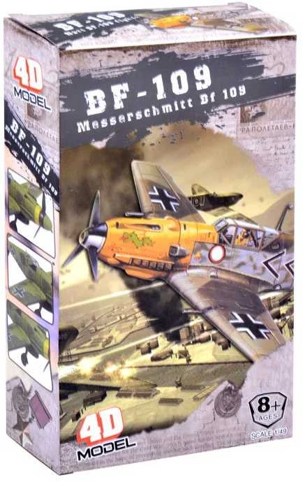Plastikinis surenkamas lėktuvo BF-109 modelis, 1 vnt.