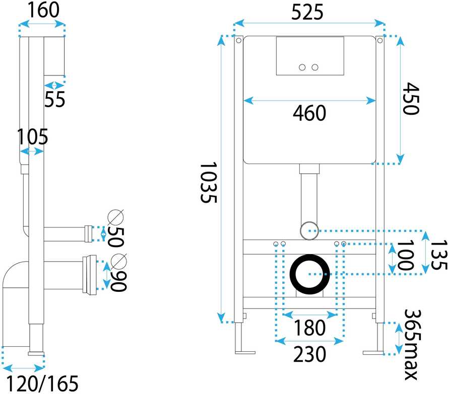 Potinkinis WC rėmas Rea K011A-Q