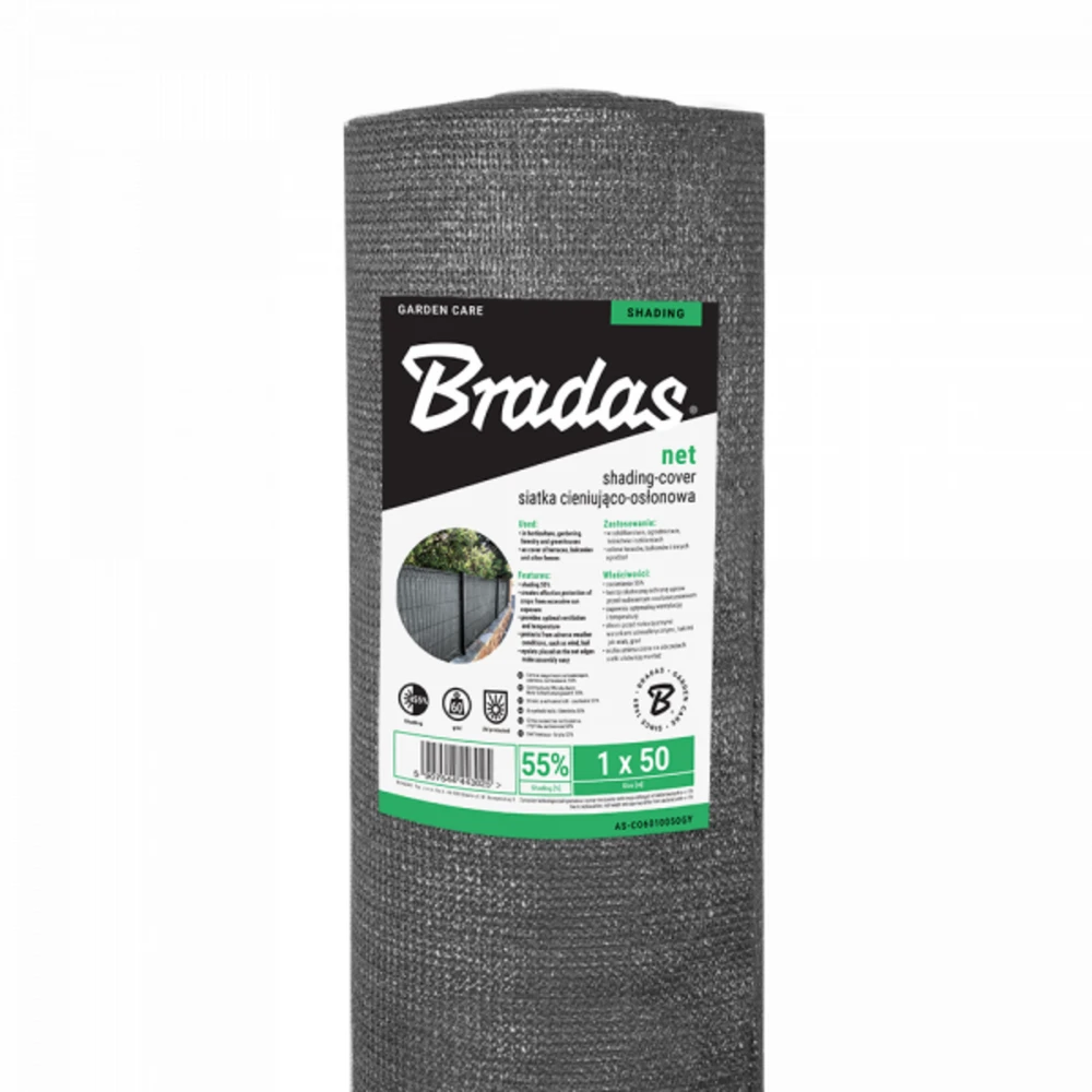 Šešėlinis tinklas 55%, 60 g/m², 1.5x50 m, pilkas