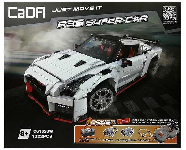Sportinis automobilis iš statybinių kubelių, 1696 elementai