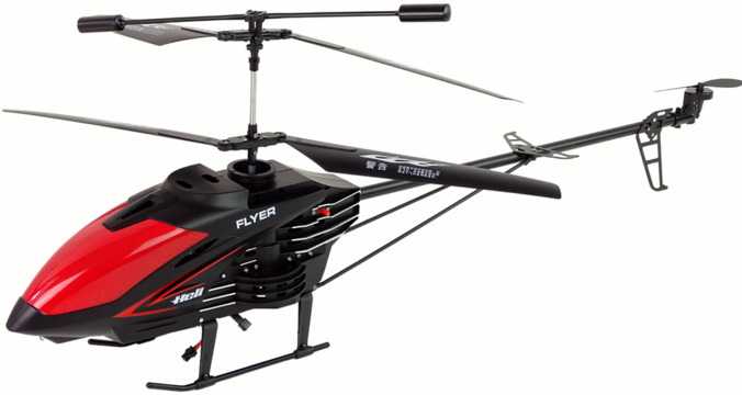 Sraigtasparnis su nuotoliniu valdymu LH-1301 2.4G XXL 80cm