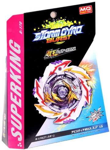 Suktukas Storm Gyro Burst