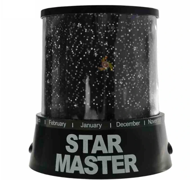 Vaikiškas šviestuvas - žvaigždžių projektorius Star Master