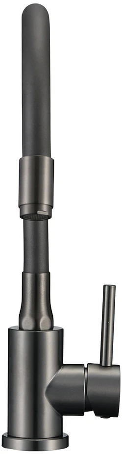 Virtuvinis maišytuvas Kuchinox NAVIRA, B53_961E, Graphite