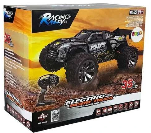 Visureigis su nuotolinio valdymo pultu, 1:18, rudas/geltonas