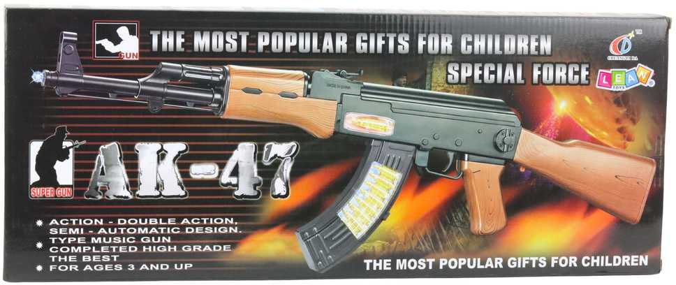 Žaislinis šautuvas AK-47 su šviesos ir garso efektais, 68.5 cm