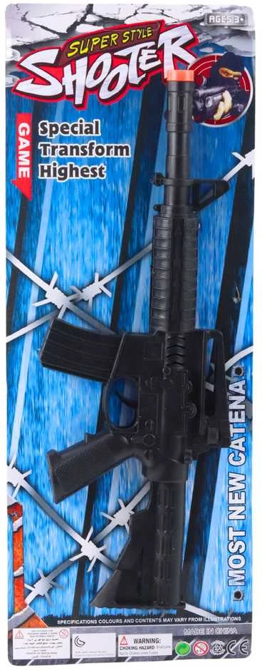 Žaislinis šautuvas su mechaniniu šūvio garsu, juodas, 32 cm