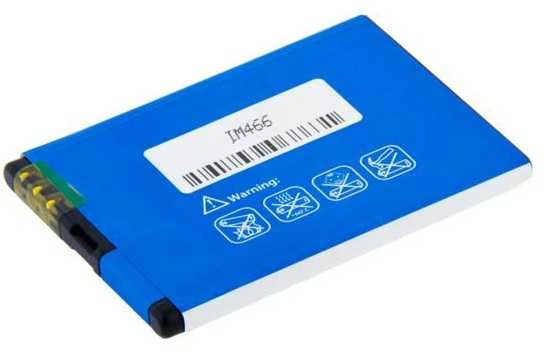 AVACOM BATERIJA Telefonui NOKIA E7, N8 LI-ION 3,7V 1200MAH (PAKEITIMAS BL-4D)