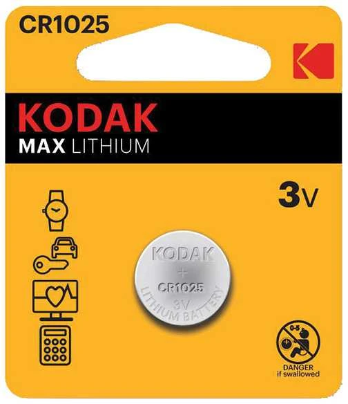 „Kodak MAX“ vienkartinės ličio baterijos CR1025, 2 vnt. pakuotėje