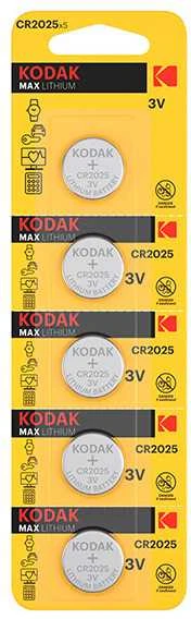 Kodak CR2025 3V baterijų pakuotė
