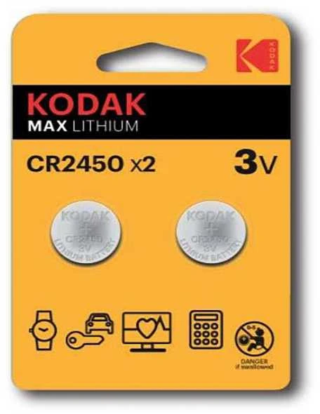 Kodak CR2450 vienkartinė ličio baterija