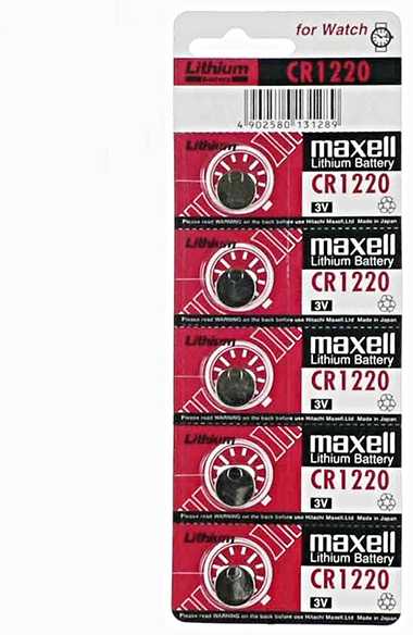 Baterija CR1220 Maxell