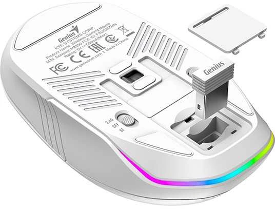Genius GX GAMING Scorpion M8250 AI Bevielė pelė, balta, 3200DPI