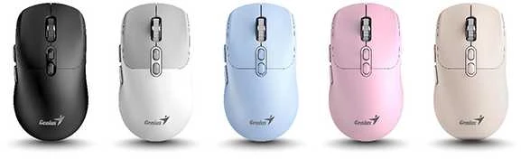 Pelė Genius NX-8080S BT Rožinė