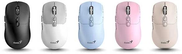 GENIUS NX-8080S BT pelė / dviguba „Bluetooth“ + 2,4 GHz / 1600 dpi / „Copilot“ / belaidė / tyli / smėlio spalvos