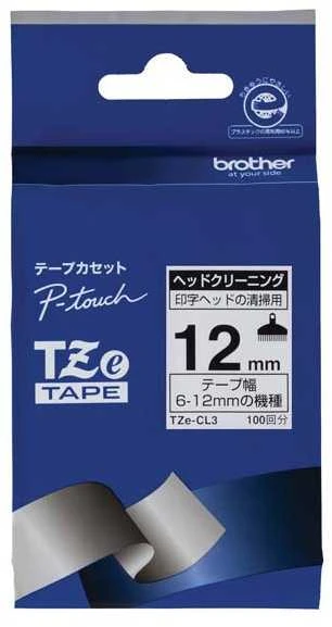 BROTHER TZECL3 12MM JUOSTOS KASETĖ (GALVOS VALYMAS)