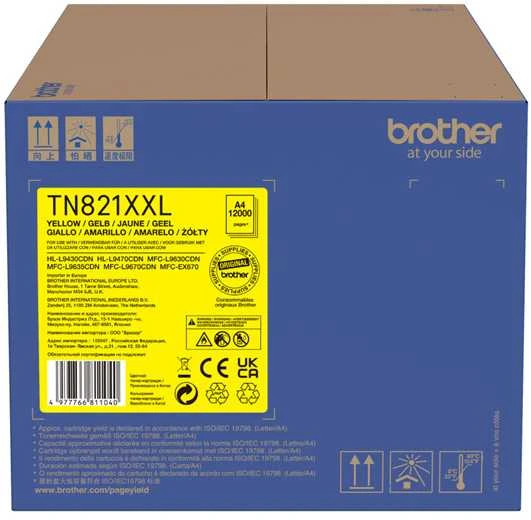 Brother Brolis TN-821XXLY | Tonerio kasetė | Geltona