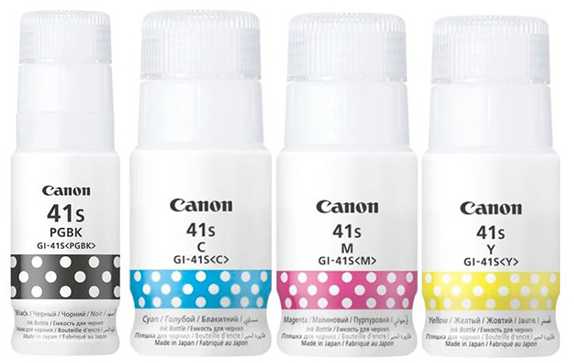 Originalus „Canon“ rašalo buteliukas GI-41S C, 5874C001, žydras, 4400s, 40 ml
