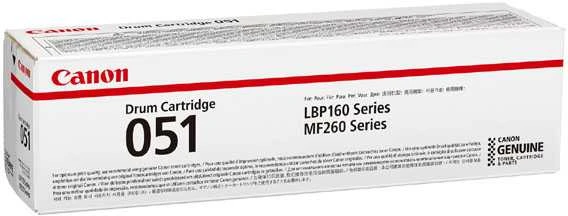 Canon 051 (2170C001) Būgnas (Drum Cartridge), Juoda