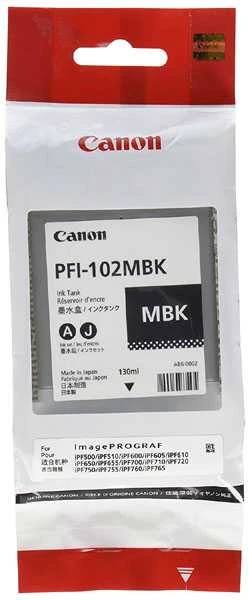 Canon PFI-120MBK (2884C001) Rašalinė kasetė, Matinė juoda