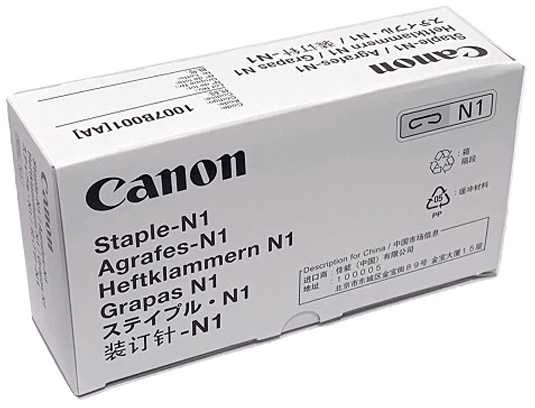 Daugiafunkcis Spausdintuvas - Canon Staples N1 (1007B001)
