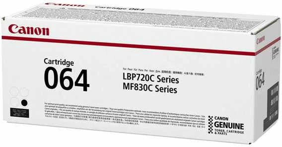 Canon CRG 064 (4937C001) Lazerinė kasetė, Juoda