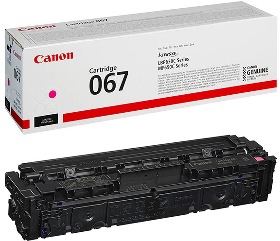 Canon CRG 067 (5100C002) Lazerinė kasetė, Purpurinė
